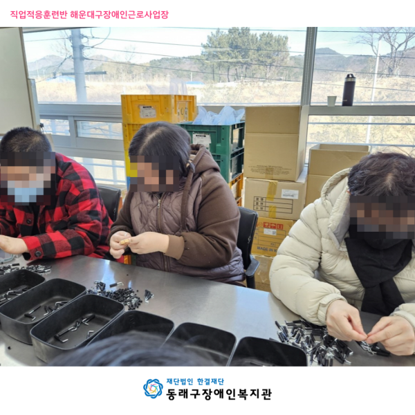 04d05a874dbd7934191de547d6da98cc_1740119686_6983.png