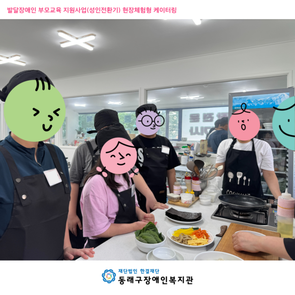 f70ce314ec55aff6b1f7f5bc3d862660_1751269546_2678.png