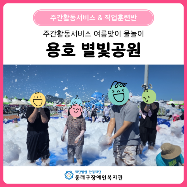 a773049c0c43d2bae5d3aa0b68ed16a1_1755581214_6695.png