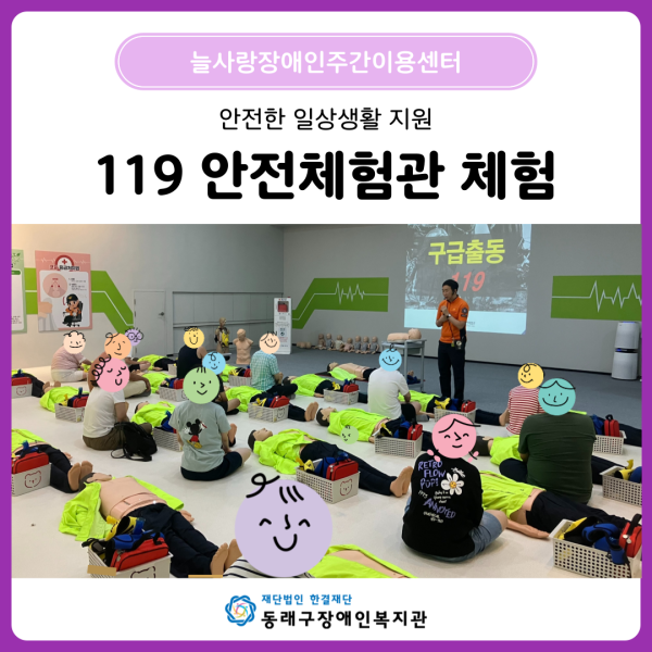 a773049c0c43d2bae5d3aa0b68ed16a1_1755581297_8188.png