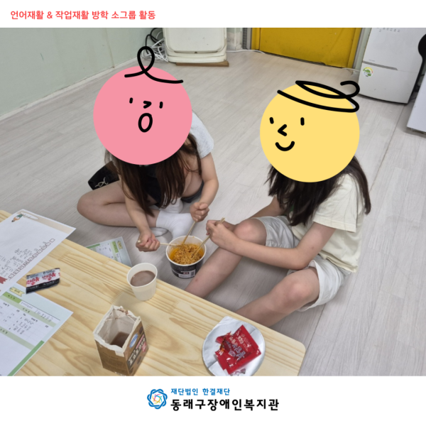 a773049c0c43d2bae5d3aa0b68ed16a1_1755581793_5085.png