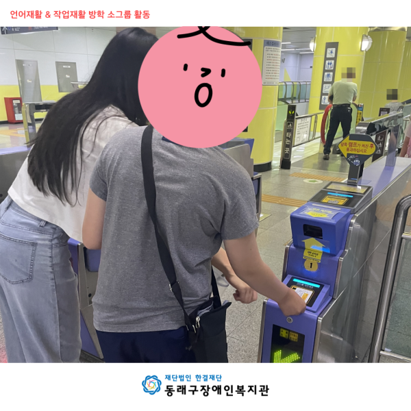 a773049c0c43d2bae5d3aa0b68ed16a1_1755581801_078.png