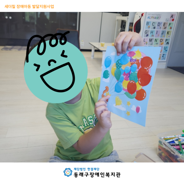 b4687f1bbf1b1edd196cf0b3f3416c1e_1764917334_5272.png
