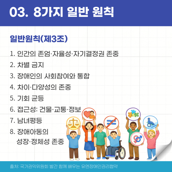 3ff882d9c679a8053d205daedf473d55_1767173008_0052.png
