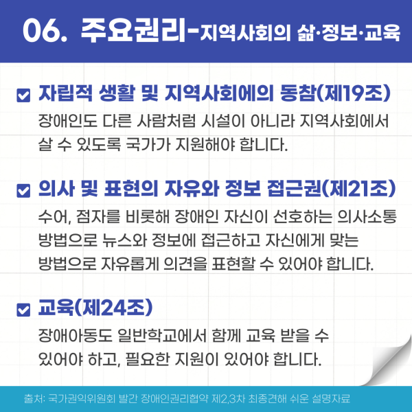 3ff882d9c679a8053d205daedf473d55_1767173012_0883.png