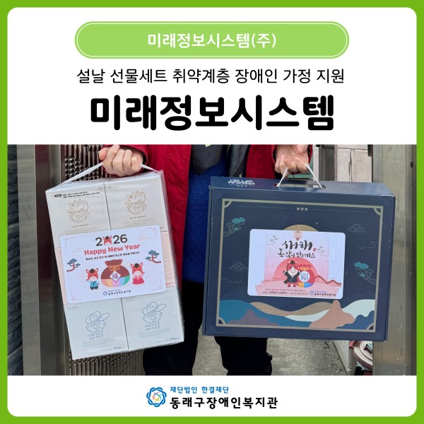 ee0b3bd45266c5af50d4a6cb2e0868ce_1773195167_7967.jpg