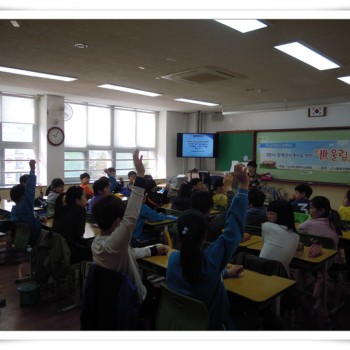 장애인식개선 교육  〈世울림〉 (4.15~10.16) 이미지
