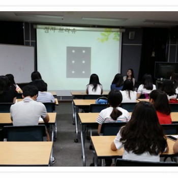 장애인식개선 교육 &#034;둥근마음 만들기&#034; (8.4) 이미지