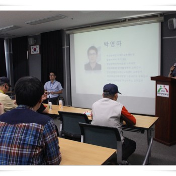 2015년 상반기 이용자 인권 교육 (5.13) 이미지