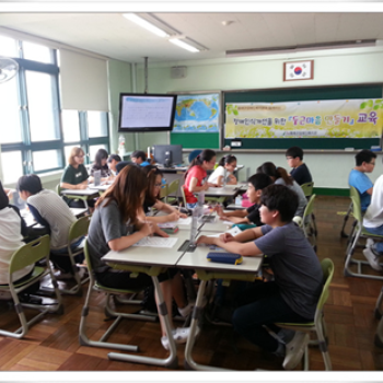장애인식개선을 위한 &lt;둥근마음 만들기&gt; 교육 실시 (6.11) 이미지