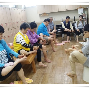 2회차 족욕테라피 실시 (9.7) 이미지