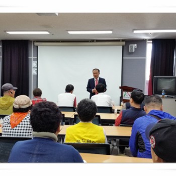 보건교육-노인성 질환 예방 및 관리교육 (9.9) 이미지