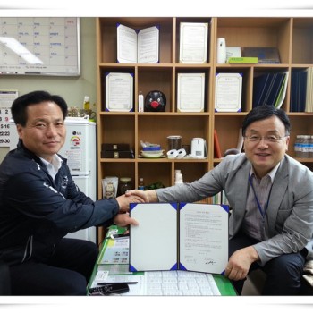 부산가톨릭대학교 사회과학대학 연계협약 체결 (9.30) 이미지