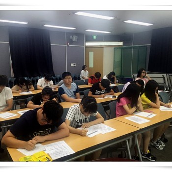 장애인식개선교육 '둥근 마음만들기'(2016.7.27) 이미지