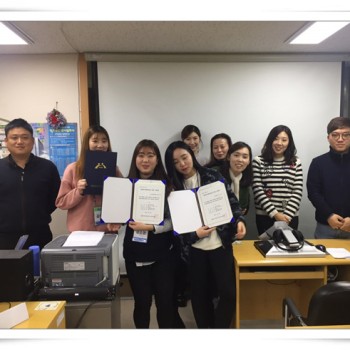 2017년 대학생 사회복지현장실습 최종평가회 및 수료식 이미지