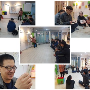 직업적응훈련반 성교육 (2018.03.22) 이미지