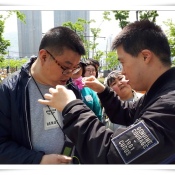 주간보호 사회적응지원 지역사회시설 이용 숲체험-부산시민공원 (2018.05.10) 이미지