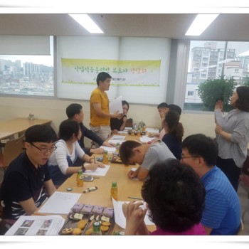 직업적응훈련반 상반기 보호자 간담회(2018.6.28) 이미지