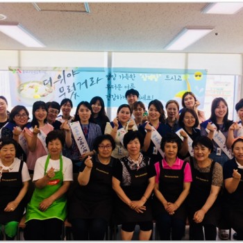 초복맞이 ‘사랑의 삼계탕’ 무료급식 행사 이미지