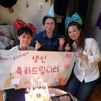 5월 찾아가는 따뜻한 생신상차려드리기 이미지