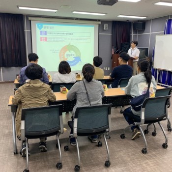 무안군장애인종합복지관 기관 방문(2019.5.13.) 이미지
