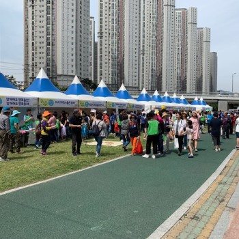 복지소통박람회 참가(2019. 6. 1.) 이미지