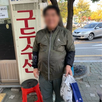 11월 찾아가는 따뜻한 생신상차려드리기 이미지