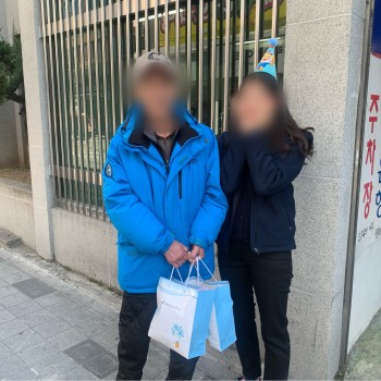 1월 찾아가는 따뜻한 생신상 차려드리기 이미지