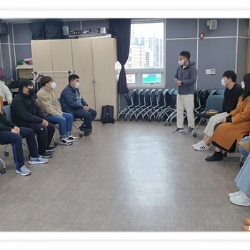 2021년 보급사업 전통난타극교실 &lt;연극교실&gt; 개강 (2021.03.04.) 이미지