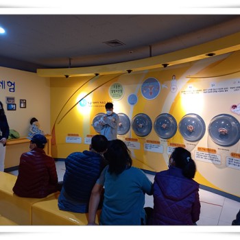 늘사랑장애인주간보호센터 사회기술지원 - 성교육 (2021. 3. 26.) 이미지