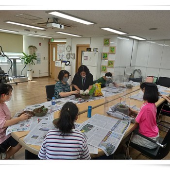 늘사랑장애인주간보호센터 8월 원예활동(21.08.20) 이미지