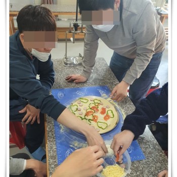 직업적응훈련반-소시지&피자만들기 체험 (2021.12.15.) 이미지