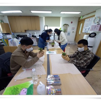 늘사랑장애인주간보호센터 3월 공예수업(21.03.25.) 이미지