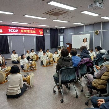여가활동지원 음악발표회(2023. 12. 14) 이미지