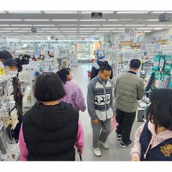 사회적응지원 지역사회시설이용(다이소 물건구입) 이미지