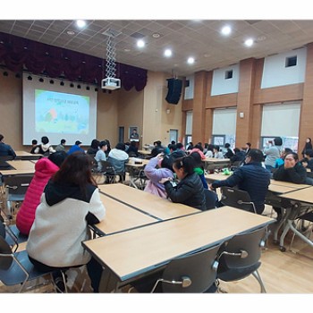 사회적응지원 지역사회시설이용 칠곡숲체원 이미지