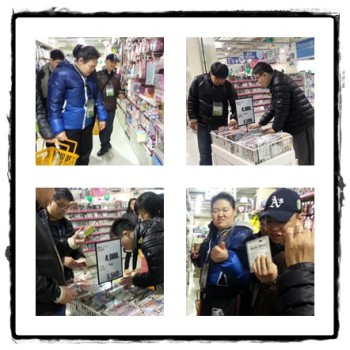 주간보호센터 경제활동 이미지