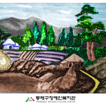 정보화교실 1회차 수료생 작품(2009. 5. 25) 이미지